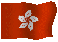 hongkong.gif
